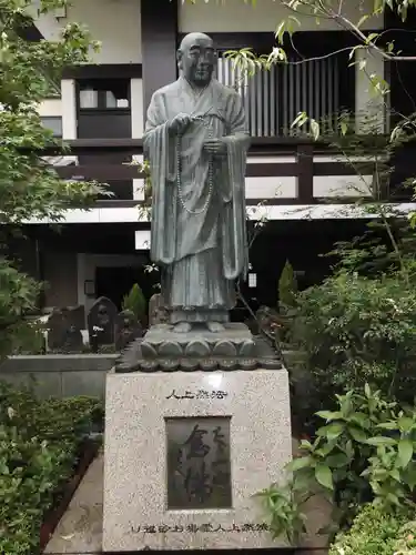 雲光院の像