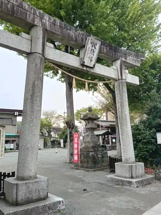 日野八坂神社の{uncategorized: "未分類", other: "その他", undefined: "問題あり", building: "その他建物", grave: "お墓", sacred_gate: "鳥居", guardian: "狛犬", statue: "像", buddha: "仏像", history: "歴史", nature: "自然", garden: "庭園", animal: "動物", pagoda: "塔", temizu: "手水舎", mountain_gate: "山門・神門", sanctuary: "本殿・本堂", subordinate: "末社・摂社", art: "芸術", scenery: "景色", jizo: "地蔵", ema: "絵馬", goshuin: "御朱印", omikuji: "おみくじ", items: "授与品その他", amulet: "お守り", goshuincho: "御朱印帳", eats: "食事", festival: "お祭り", votive_dance: "神楽", shichigosan: "七五三参", wedding: "結婚式", experience: "体験その他", initially: "初詣", around: "周辺", anti_infection: "感染症対策"}