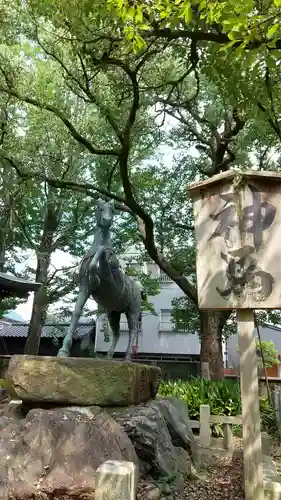 闇之森八幡社の狛犬