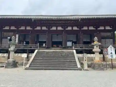 當麻寺(奈良県)