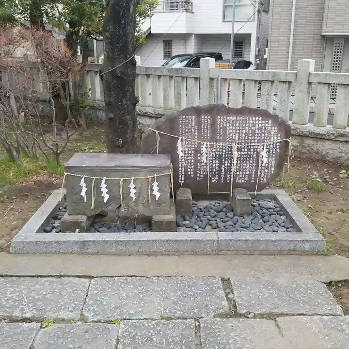上小松天祖神社のその他建物