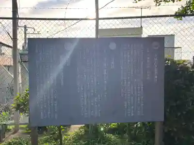 赤城神社の{uncategorized: "未分類", other: "その他", undefined: "問題あり", building: "その他建物", grave: "お墓", sacred_gate: "鳥居", guardian: "狛犬", statue: "像", buddha: "仏像", history: "歴史", nature: "自然", garden: "庭園", animal: "動物", pagoda: "塔", temizu: "手水舎", mountain_gate: "山門・神門", sanctuary: "本殿・本堂", subordinate: "末社・摂社", art: "芸術", scenery: "景色", jizo: "地蔵", ema: "絵馬", goshuin: "御朱印", omikuji: "おみくじ", items: "授与品その他", amulet: "お守り", goshuincho: "御朱印帳", eats: "食事", festival: "お祭り", votive_dance: "神楽", shichigosan: "七五三参", wedding: "結婚式", experience: "体験その他", initially: "初詣", around: "周辺", anti_infection: "感染症対策"}