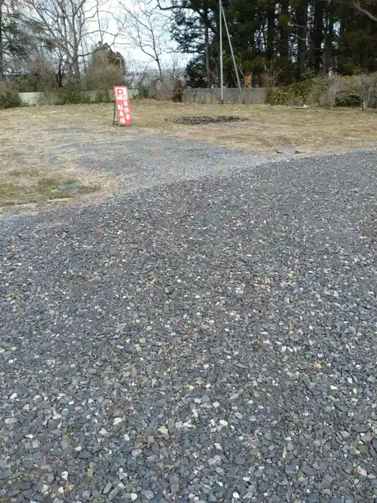 鹿嶋神社(宮城県)