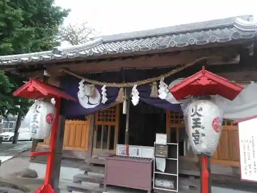 火王宮の本殿・本堂