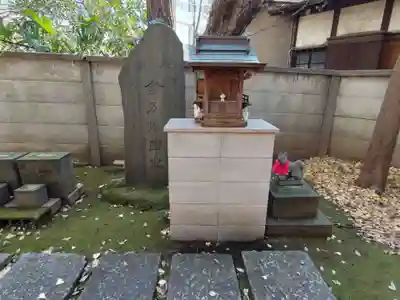 威光稲荷堂(東京都)