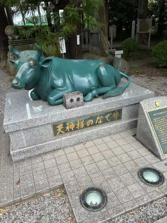 朝日森天満宮のその他建物