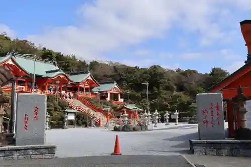 福徳稲荷神社(山口県)