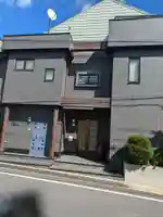 竜昌寺(東京都)