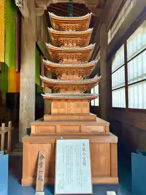 建長寺(神奈川県)