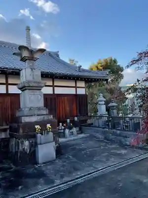 法性寺(愛知県)