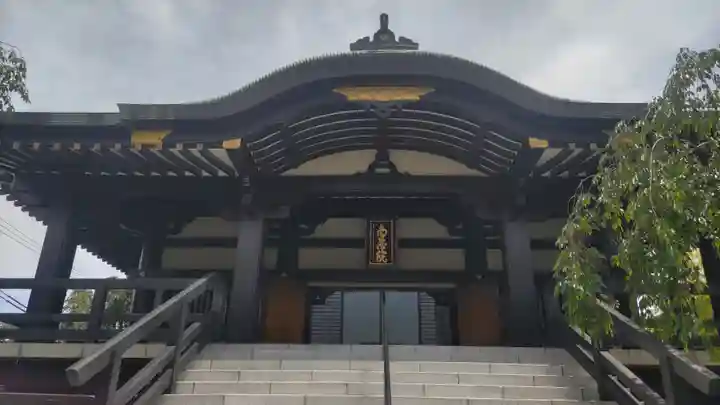 宝勝山 南藏院 蓮光寺(東京都)