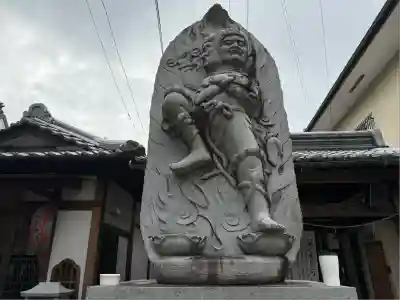 北向山不動院(京都府)