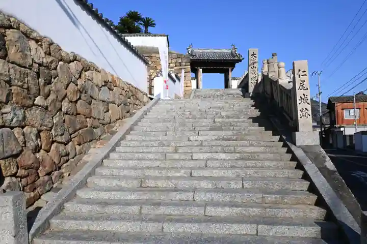 覚城院(香川県)