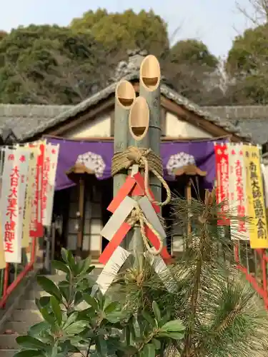 五井山 妙善院の初詣