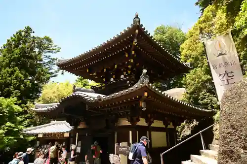 大聖院弥山本堂(広島県)