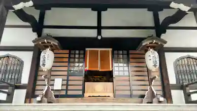 感通寺(東京都)