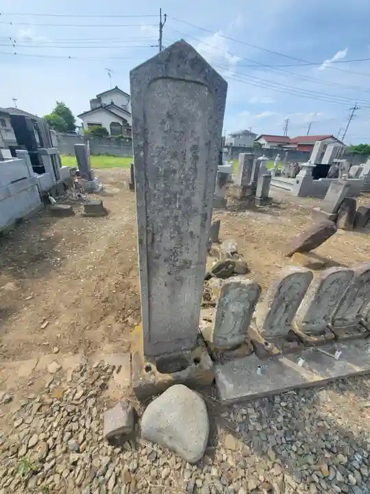大林寺(群馬県)