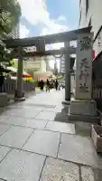 露天神社(お初天神)(大阪府)