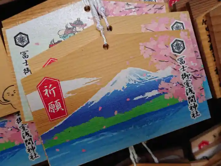 冨士御室浅間神社の絵馬