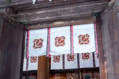 雄山神社前立社壇(富山県)