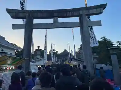 豊川閣　妙厳寺(愛知県)