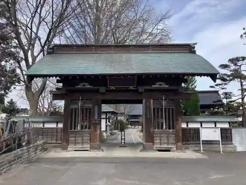 青岩寺(青森県)