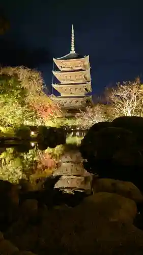 東寺（教王護国寺）の{uncategorized: "未分類", other: "その他", undefined: "問題あり", building: "その他建物", grave: "お墓", sacred_gate: "鳥居", guardian: "狛犬", statue: "像", buddha: "仏像", history: "歴史", nature: "自然", garden: "庭園", animal: "動物", pagoda: "塔", temizu: "手水舎", mountain_gate: "山門・神門", sanctuary: "本殿・本堂", subordinate: "末社・摂社", art: "芸術", scenery: "景色", jizo: "地蔵", ema: "絵馬", goshuin: "御朱印", omikuji: "おみくじ", items: "授与品その他", amulet: "お守り", goshuincho: "御朱印帳", eats: "食事", festival: "お祭り", votive_dance: "神楽", shichigosan: "七五三参", wedding: "結婚式", experience: "体験その他", initially: "初詣", around: "周辺", anti_infection: "感染症対策"}