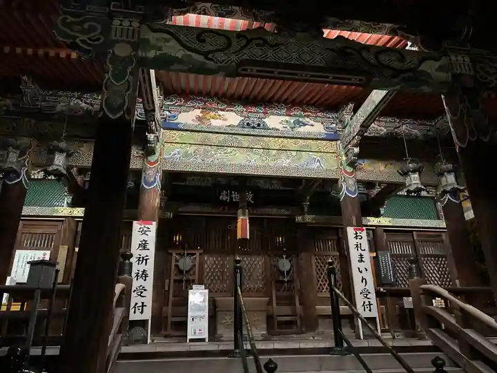 中山寺(兵庫県)
