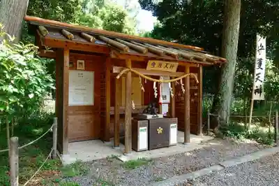 上宮天満宮の末社・摂社