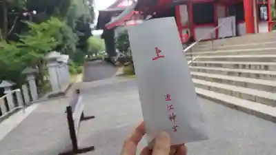 近江神宮(滋賀県)