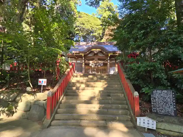 麻賀多神社(千葉県)
