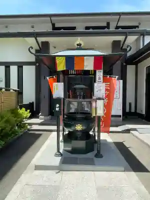 佛願寺　横浜本山(神奈川県)