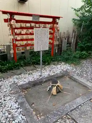 庚申神社のその他建物