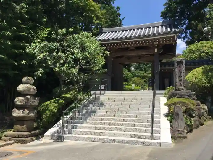 浄妙寺の山門・神門