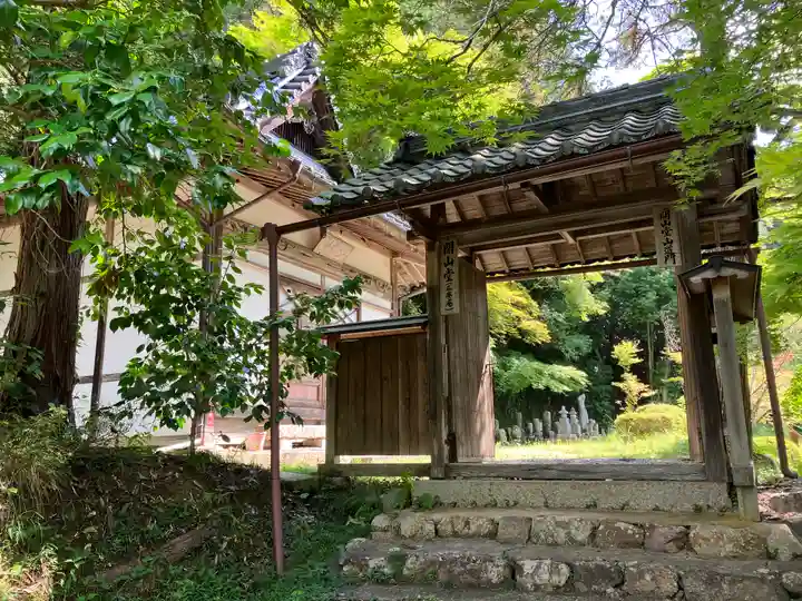 安国寺(京都府)
