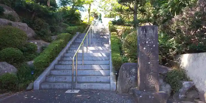 礼林寺のその他建物