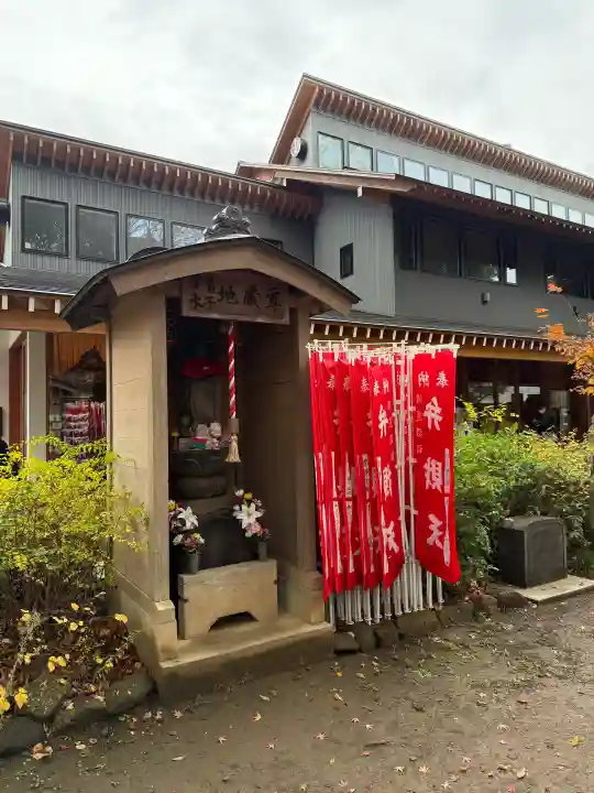 増上寺塔頭 三縁山 宝珠院の{uncategorized: "未分類", other: "その他", undefined: "問題あり", building: "その他建物", grave: "お墓", sacred_gate: "鳥居", guardian: "狛犬", statue: "像", buddha: "仏像", history: "歴史", nature: "自然", garden: "庭園", animal: "動物", pagoda: "塔", temizu: "手水舎", mountain_gate: "山門・神門", sanctuary: "本殿・本堂", subordinate: "末社・摂社", art: "芸術", scenery: "景色", jizo: "地蔵", ema: "絵馬", goshuin: "御朱印", omikuji: "おみくじ", items: "授与品その他", amulet: "お守り", goshuincho: "御朱印帳", eats: "食事", festival: "お祭り", votive_dance: "神楽", shichigosan: "七五三参", wedding: "結婚式", experience: "体験その他", initially: "初詣", around: "周辺", anti_infection: "感染症対策"}