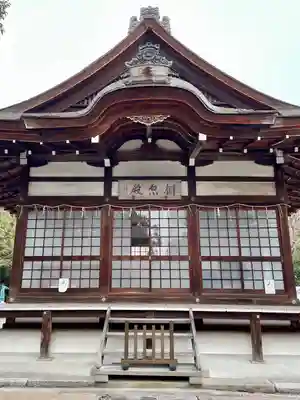 宇治神社のその他建物