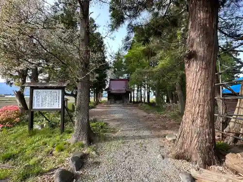 正法寺の建物その他