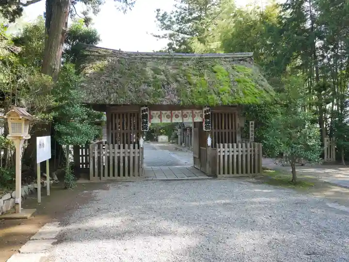 常陸國總社宮(茨城県)