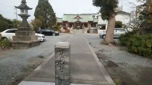 大物主神社のその他建物