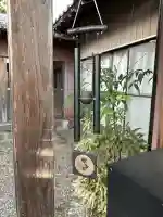 毘沙門堂の{uncategorized: "未分類", other: "その他", undefined: "問題あり", building: "その他建物", grave: "お墓", sacred_gate: "鳥居", guardian: "狛犬", statue: "像", buddha: "仏像", history: "歴史", nature: "自然", garden: "庭園", animal: "動物", pagoda: "塔", temizu: "手水舎", mountain_gate: "山門・神門", sanctuary: "本殿・本堂", subordinate: "末社・摂社", art: "芸術", scenery: "景色", jizo: "地蔵", ema: "絵馬", goshuin: "御朱印", omikuji: "おみくじ", items: "授与品その他", amulet: "お守り", goshuincho: "御朱印帳", eats: "食事", festival: "お祭り", votive_dance: "神楽", shichigosan: "七五三参", wedding: "結婚式", experience: "体験その他", initially: "初詣", around: "周辺", anti_infection: "感染症対策"}