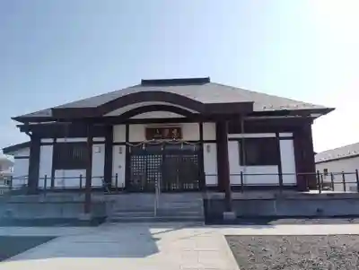 大法院(群馬県)