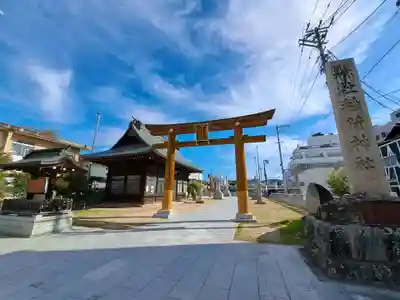 福島稲荷神社(福島県)