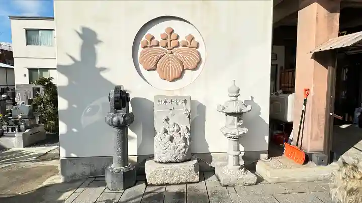 建昌寺(山形県)