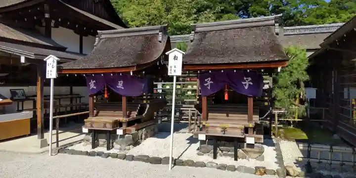 賀茂御祖神社(下鴨神社)の末社・摂社