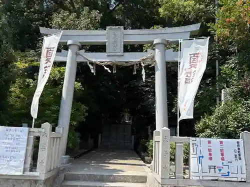 越木岩神社(兵庫県)