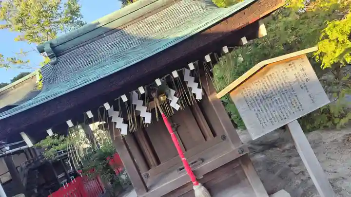 敷地神社(わら天神宮)(京都府)