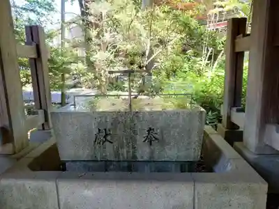 栃木縣護國神社の手水舎