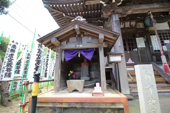 星井寺(虚空蔵堂)の地蔵